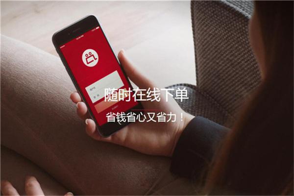 小惠便利倉(cāng)