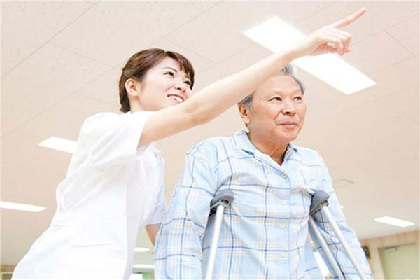 國(guó)康健康管理