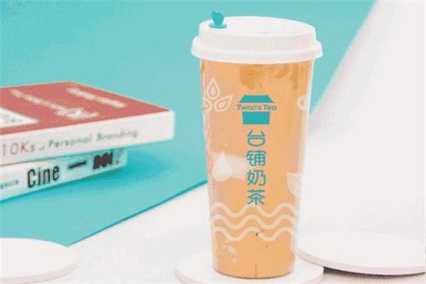 臺(tái)鋪奶茶