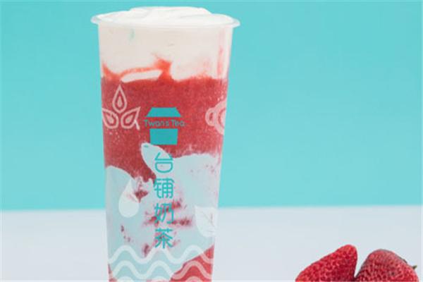 臺鋪奶茶