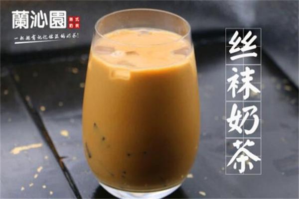 蘭沁園港式奶茶
