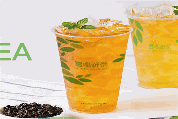 鮮茶歐麥
