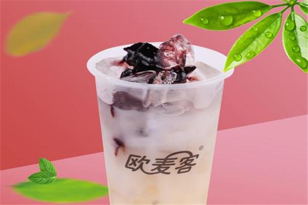 歐麥客奶茶