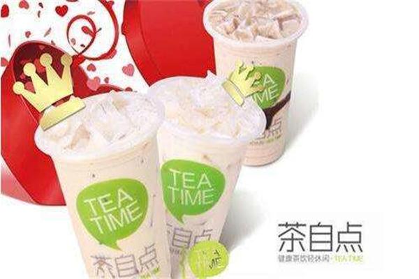 茶自點(diǎn)奶茶