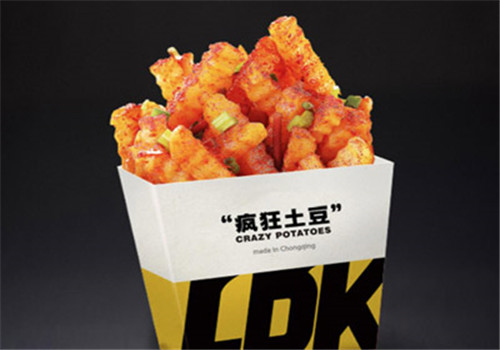 萊得快小吃