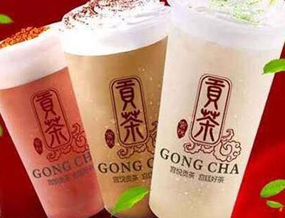 芬享貢茶