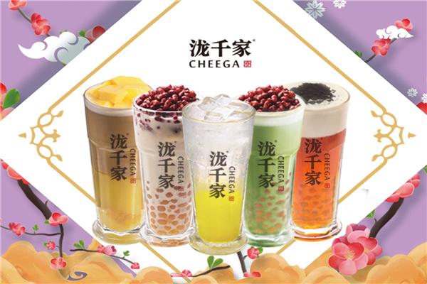 瀧千家奶茶