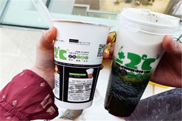 正負2度c奶茶