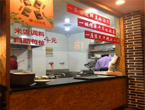 蜀鄉(xiāng)小鎮(zhèn)老壇酸菜魚(yú)