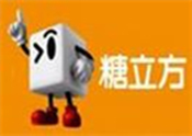 糖立方飲品加盟