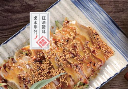 食城老媽