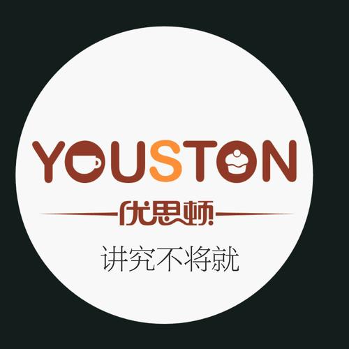 優(yōu)思頓甜品加盟