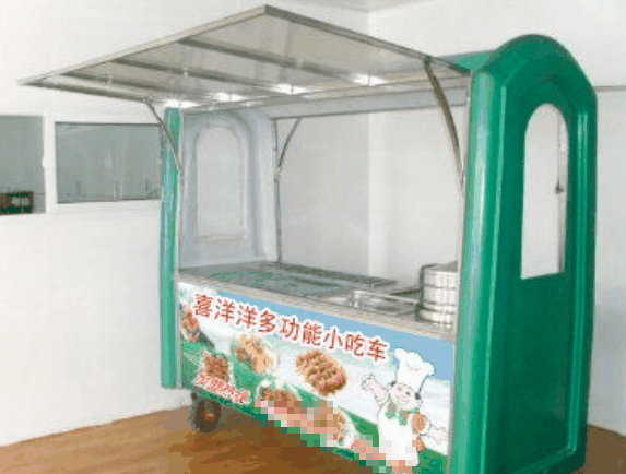 喜洋洋多功能小吃車(chē)加盟