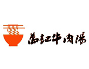 萬記牛肉湯加盟