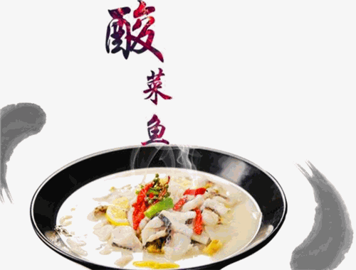 悅悅酸菜魚(yú)