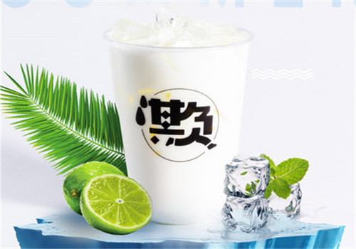 欺負(fù)酸奶