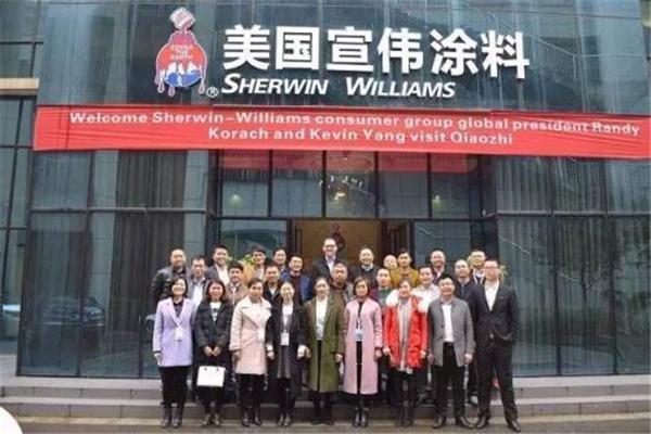 美國宣偉涂料