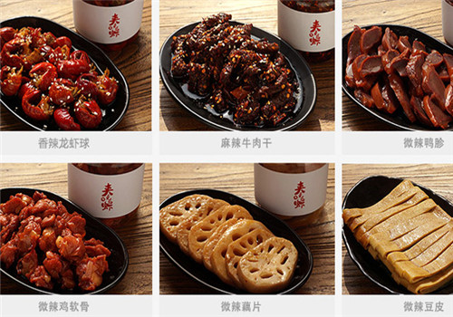 夾克的蝦