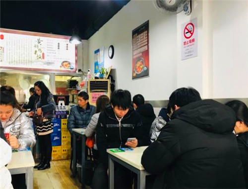 西天尾黃燜雞米飯加盟