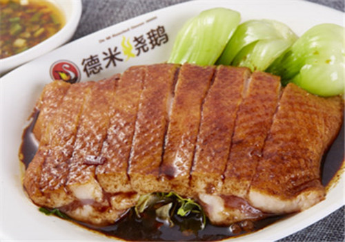 德米燒鵝