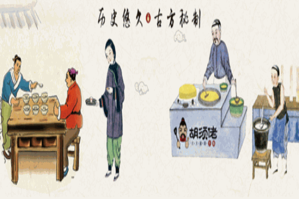 胡須佬牛腩面加盟