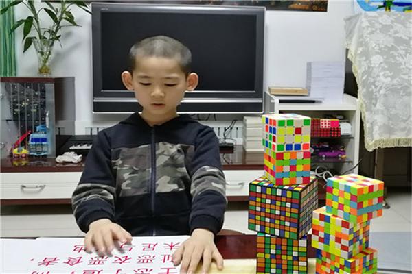 點壹國際教育