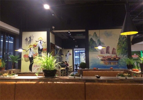 越里福越南餐廳