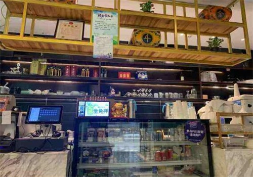 越里福越南餐廳