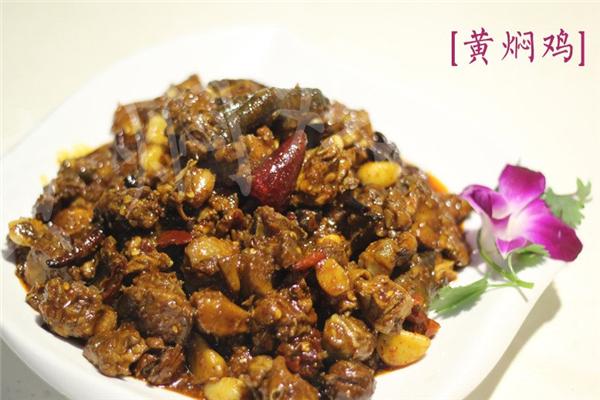 豐城市黃燜雞加盟