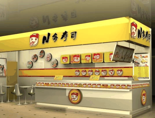 n多壽司