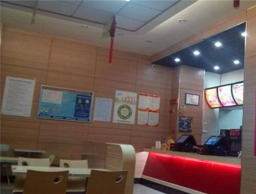 好而由餐廳加盟