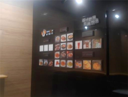 伽力森餐廳加盟