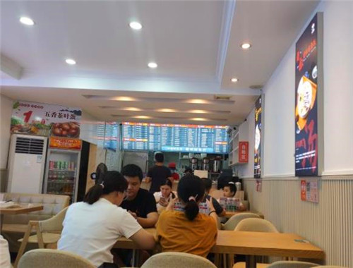 嘴嘴旺豬肚雞湯飯加盟