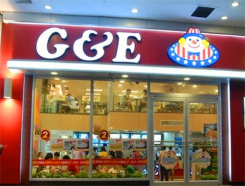 好而由餐廳加盟