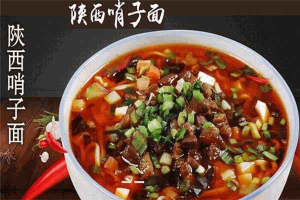 小象陜西哨子面加盟
