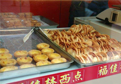 福佳林西點(diǎn)