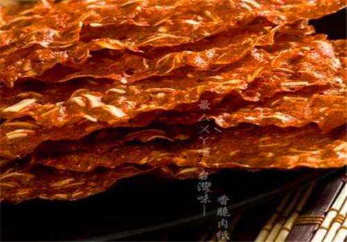 臺隆豬肉紙