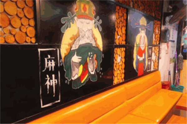 爽鍋油潑面加盟