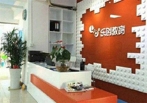 樂(lè)創(chuàng)機(jī)器人加盟