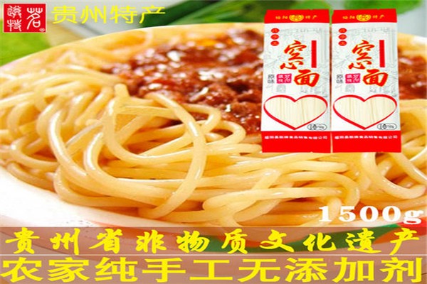 空心面食品加盟
