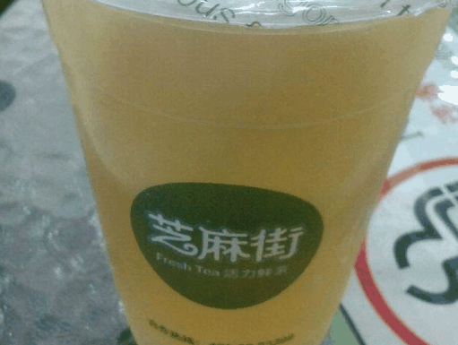 芝麻街奶茶費(fèi)是多少？有哪些流程？