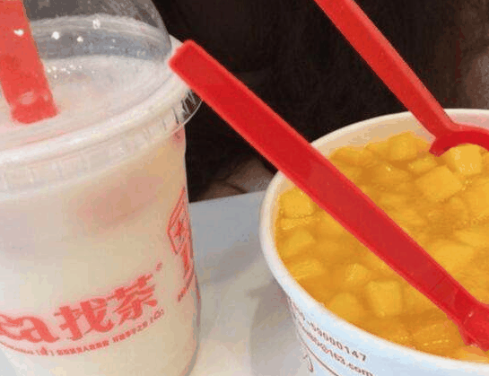 愛找茶奶茶