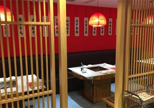 楊肥腸火鍋加盟