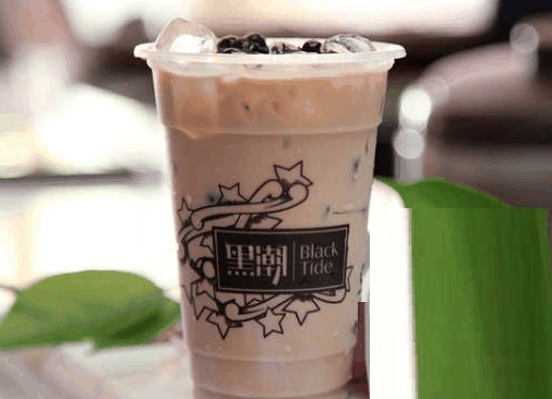 黑潮奶茶怎么？條件是什么？