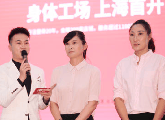 KARADA身體工場(chǎng)費(fèi)多少錢(qián)？有哪些優(yōu)勢(shì)？