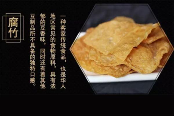 東門七爺螺螄粉