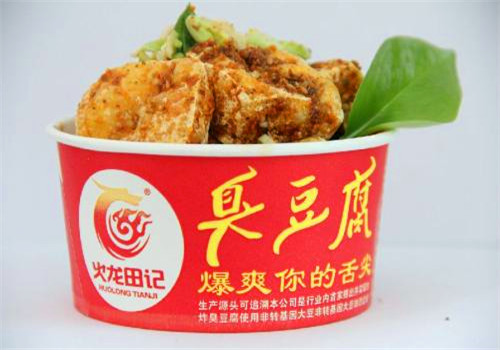 火龍?zhí)镉洺舳垢? title=