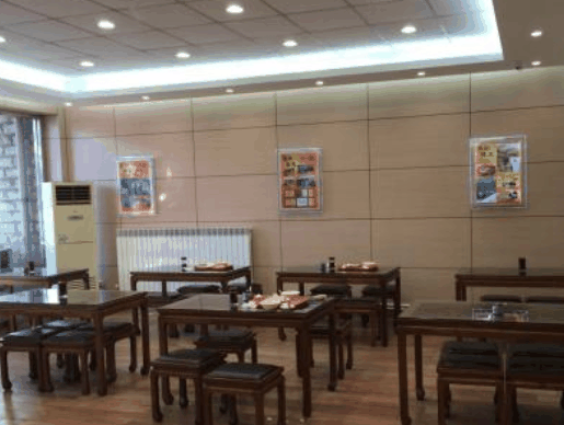 包子店