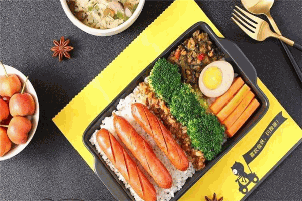 臺食嘉掃飯派加盟