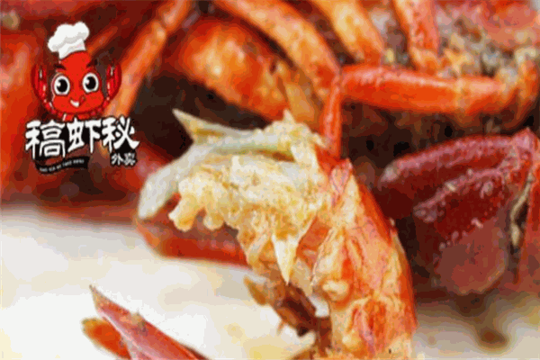 稿蝦秘外賣加盟